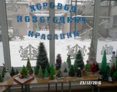 SAM_4147